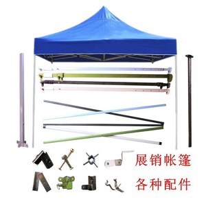 寵物支架帳篷雨篷 戶外活動的貼心守護(hù)者